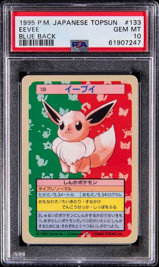 1997 Pokemon Japanese Topsun #133 Eevee, Blue Back - PSA GEM MT 10