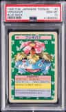 Venusaur