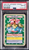 Venusaur