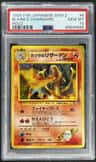 Blaine'S Charizard