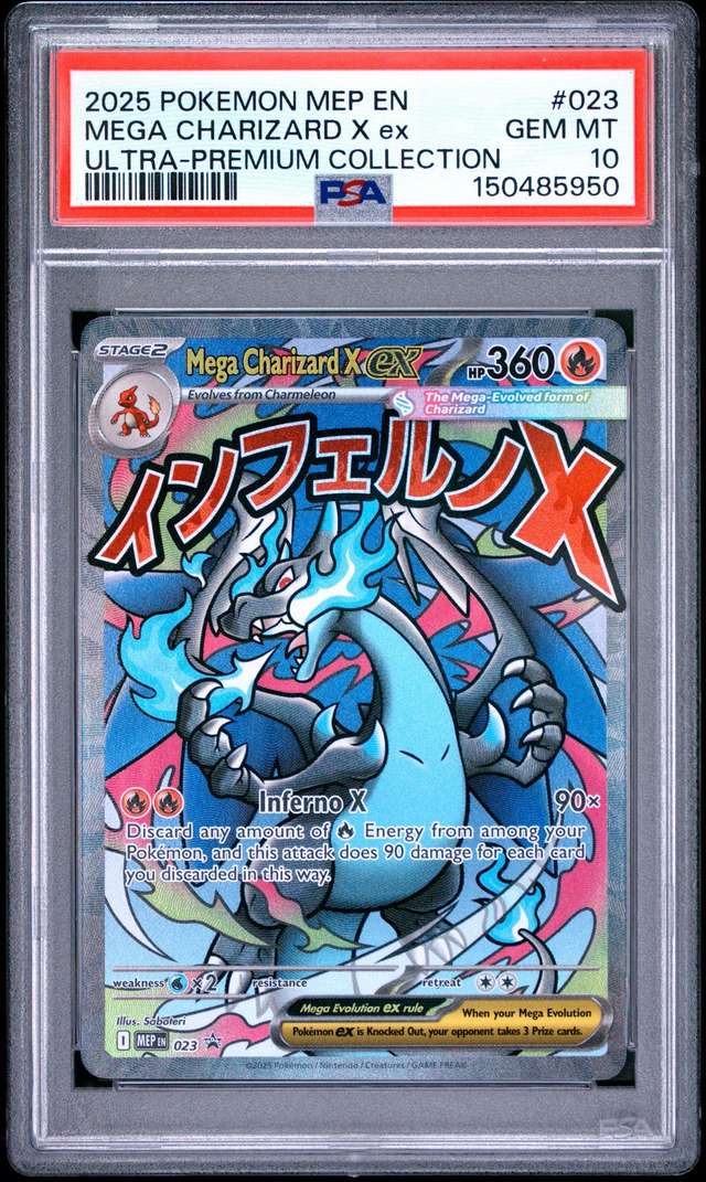 MEGA CHARIZARD X ex