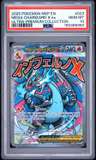 Mega Charizard X Ex