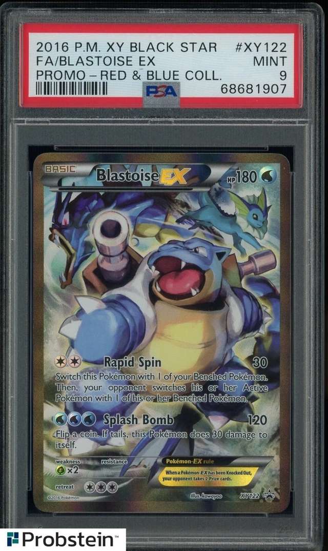Blastoise EX