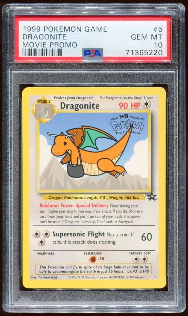 Dragonite