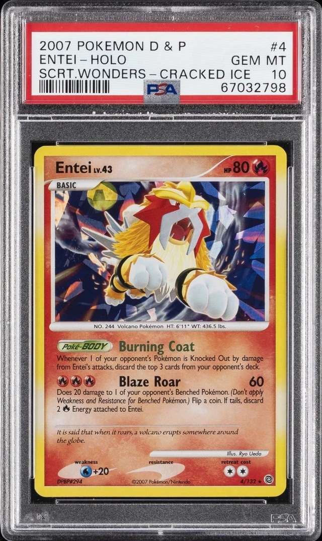 Entei