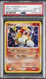 Entei