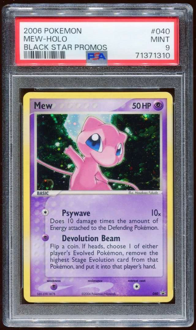 Mew