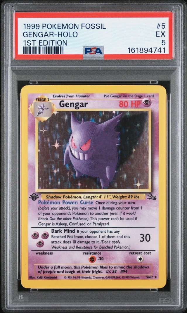 Gengar