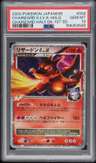 Charizard G Lv.x
