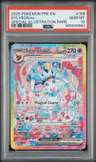 Sylveon Ex