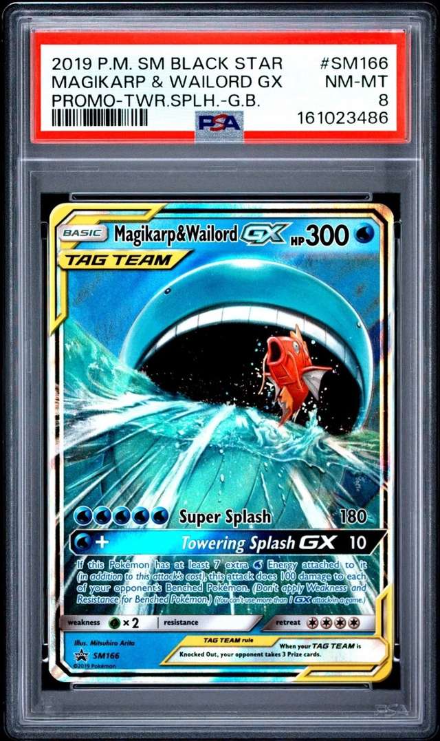 Magikarp & Wailord GX