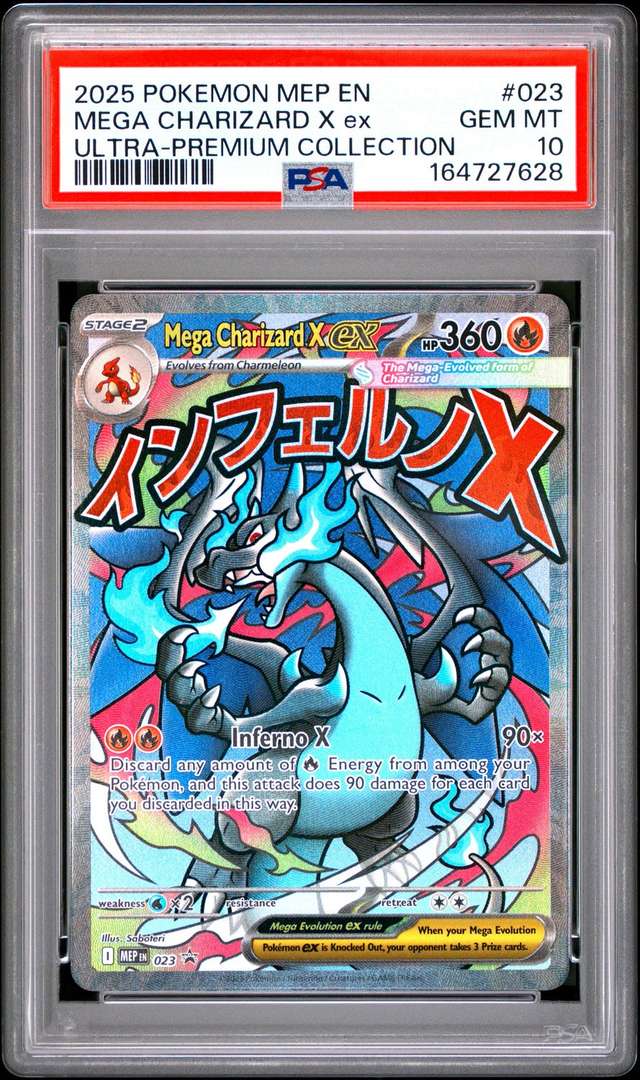 MEGA CHARIZARD X ex