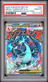 Mega Charizard X Ex