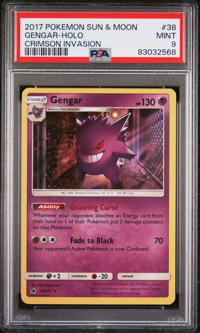 GENGAR-REV.FOIL
