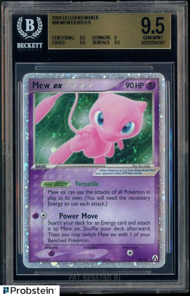 Mew EX