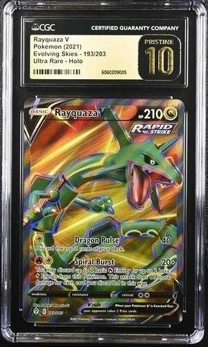 Rayquaza V