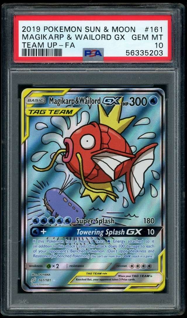 Magikarp & Wailord GX