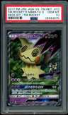 Team Rocket'S Mimikyu Gx