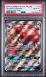 Vileplume Gx