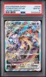 Mewtwo Vstar
