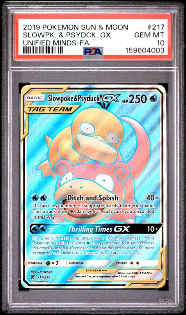 Slowpoke & Psyduck GX