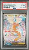 Mega Dragonite Ex
