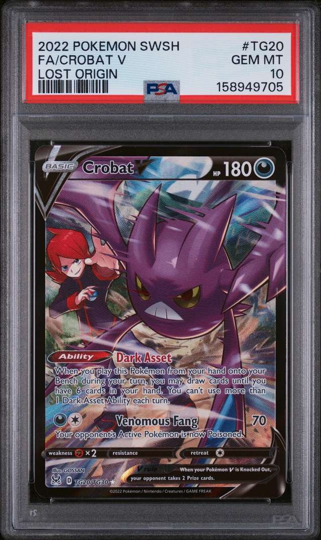 Crobat V