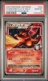 Charizard G Lv.x