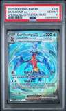 Garchomp Ex