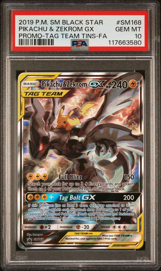 Pikachu & Zekrom GX