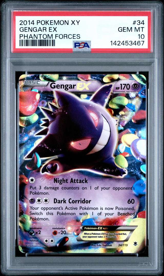 Gengar EX