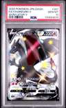 Charizard V