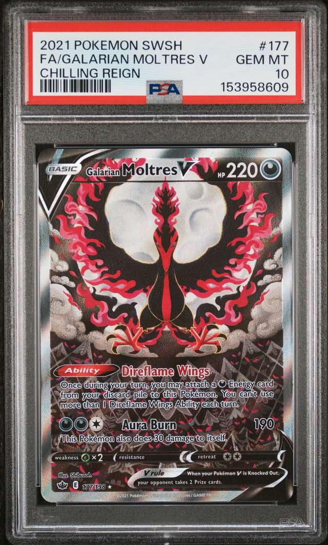Galarian Moltres V