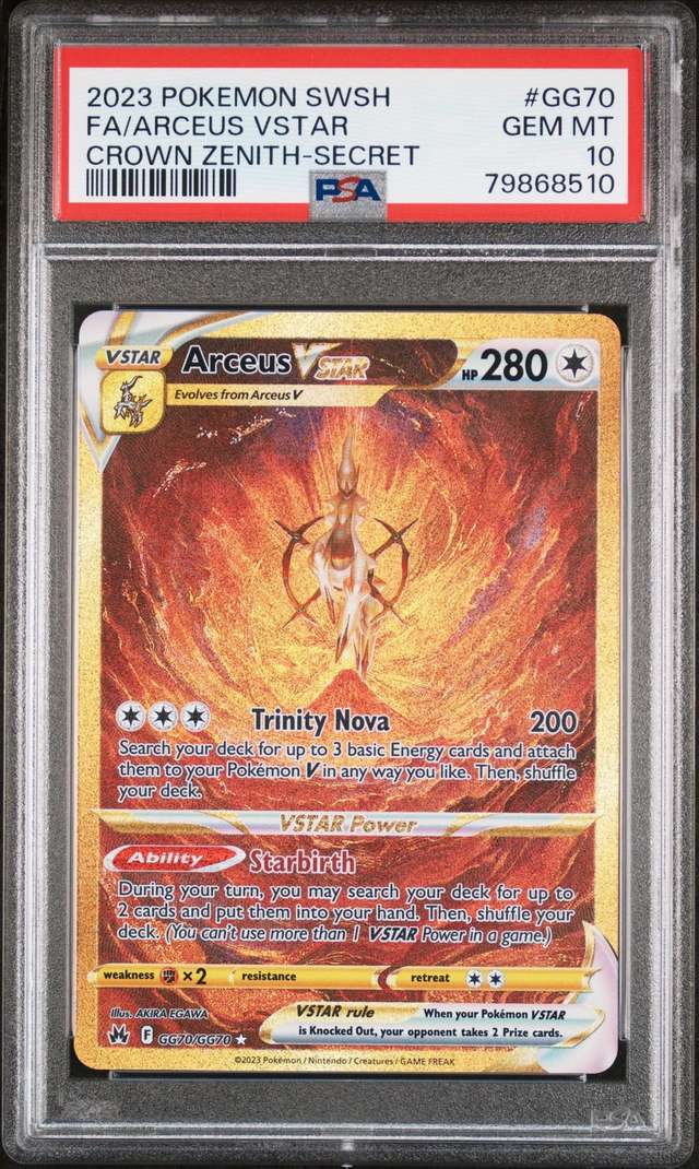 Arceus VSTAR