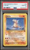 Cubone