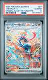Greninja Ex