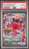 Fa/gengar Vmax