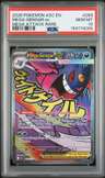 Mega Gengar Ex