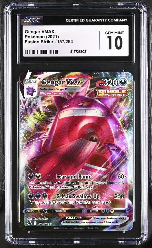 Gengar VMAX