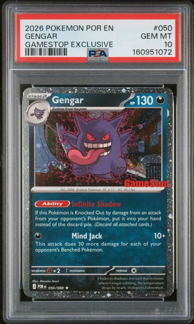 Gengar