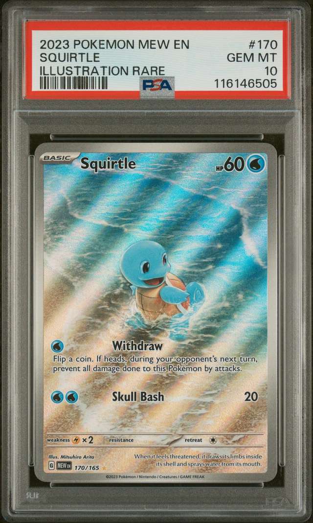 SQUIRTLE