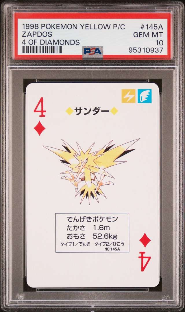 Zapdos