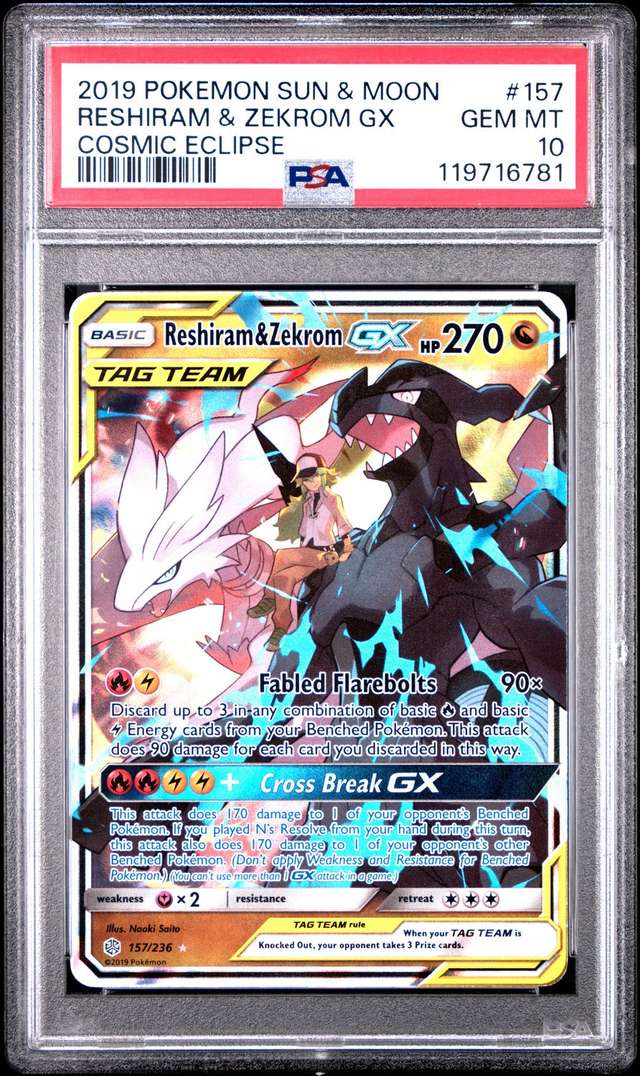 Reshiram & Zekrom GX