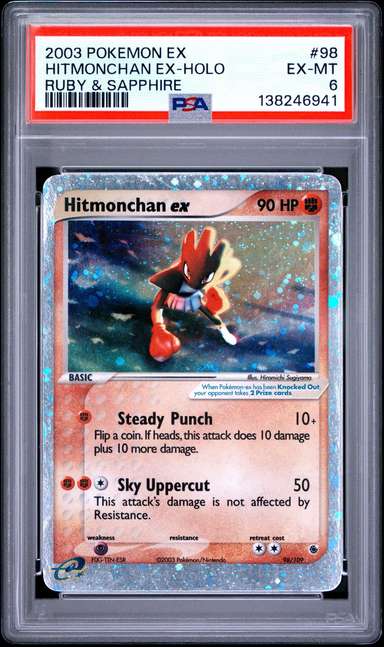 Hitmonchan EX
