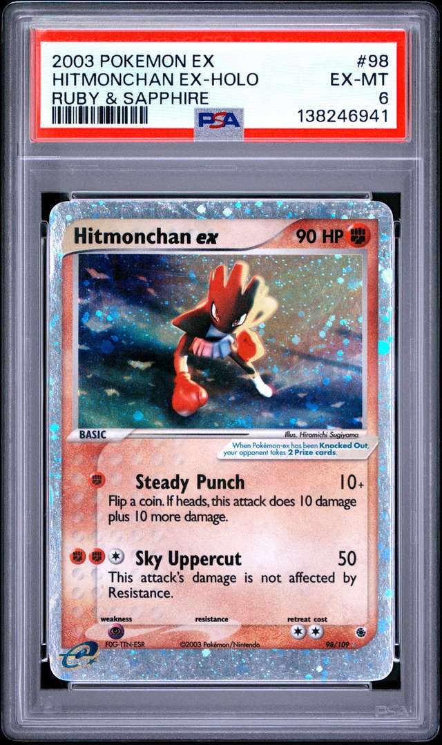 Hitmonchan EX