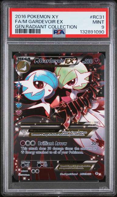 M Gardevoir EX