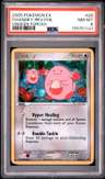 Chansey