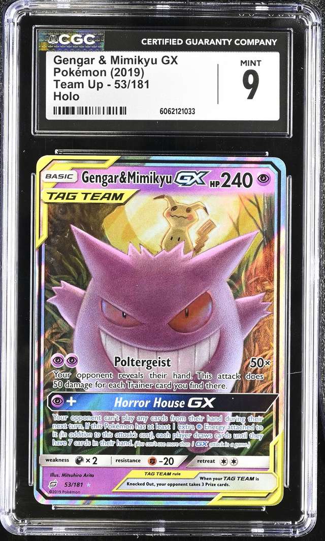 Gengar & Mimikyu GX