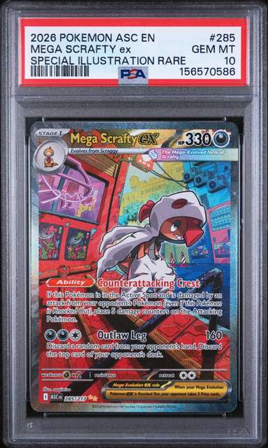 MEGA SCRAFTY ex