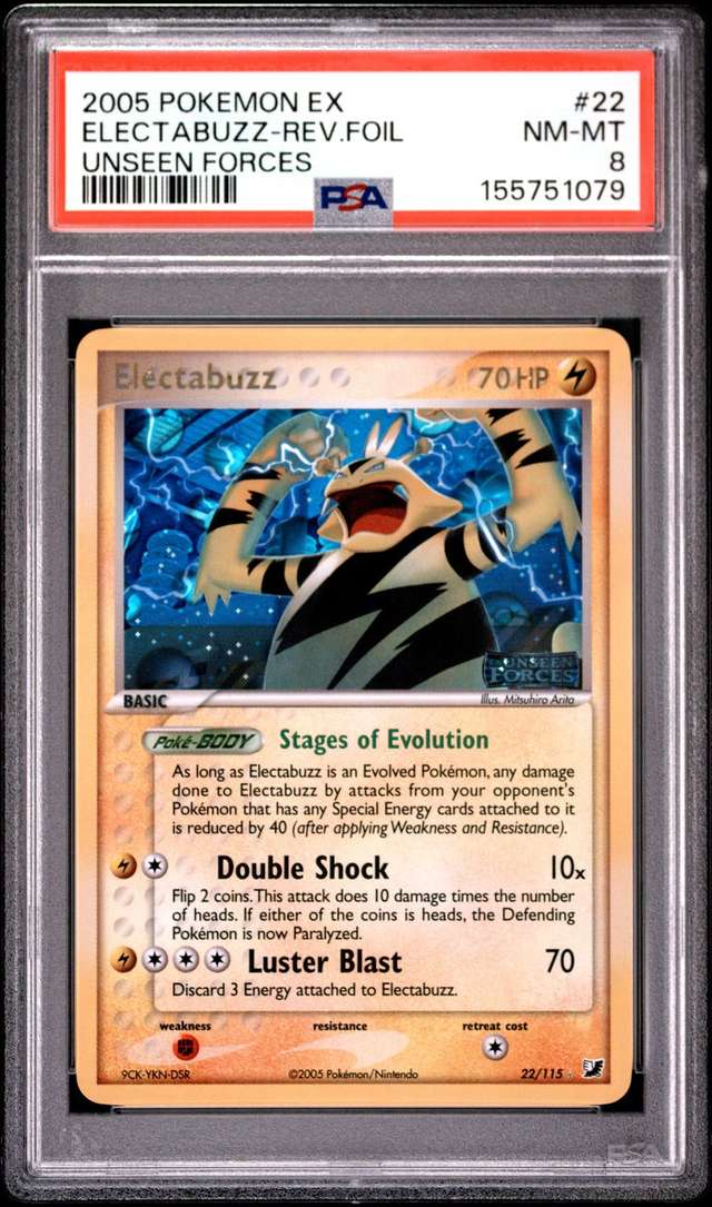 ELECTABUZZ-REV.FOIL